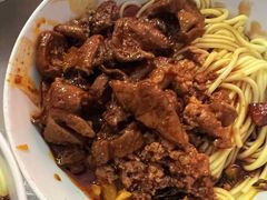 -丁记面馆(凤凰店)