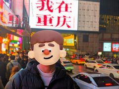 -观音桥步行街