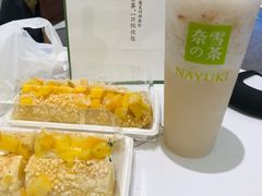 -奈雪的茶(石家庄万象城店)