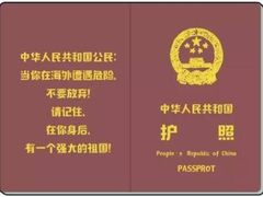-金逸影城(大悦城IMAX激光店)