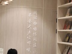 -钟书阁(群光广场店)