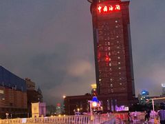 -海关大楼(陆家嘴街道)