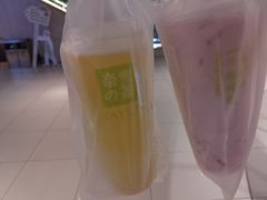 -奈雪的茶(新天地广场PRO店)