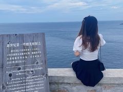 -东极岛景区