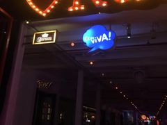 -CLUB VIVA(购物公园店)