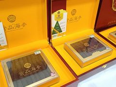 -宫品海参专卖店(黄浦老西门店)