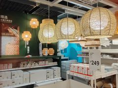 -宜家家居(四元桥商场店)