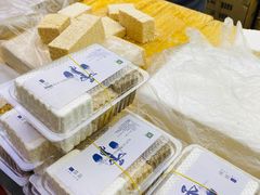 绵糕-禾生粑粑坊(陕西路店)