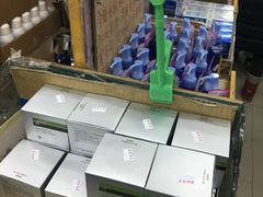 -龙城大药房