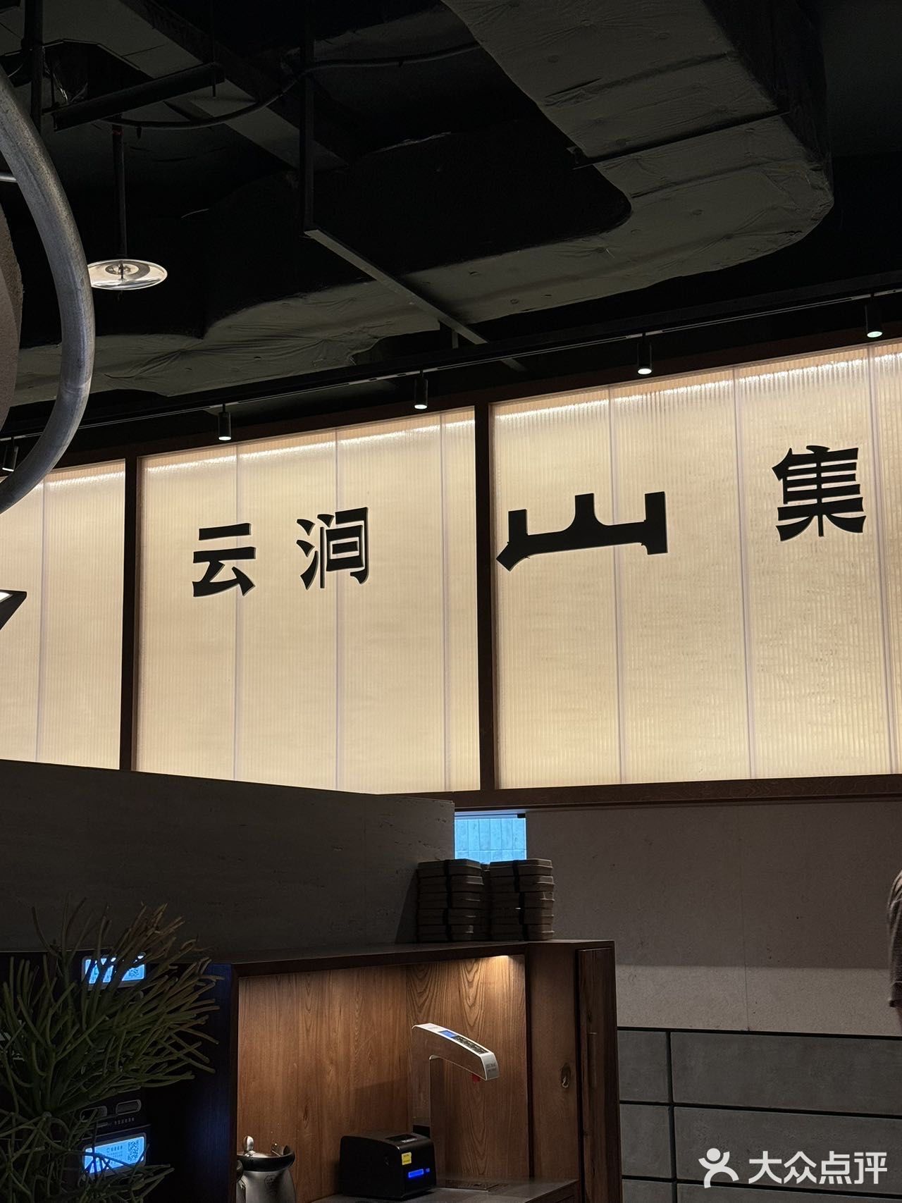 排队一小时就为了吃这一口！！
