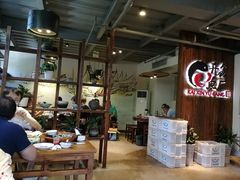 大堂-开鑫鱼厂·宁波海鲜(前程智慧城店)