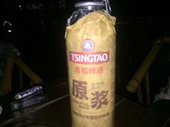 -见山书院
