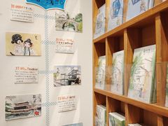 -猫的天空之城概念书店(苏州平江店)