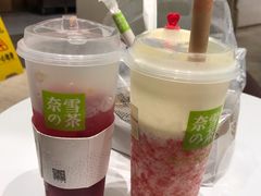 -奈雪的茶(国金中心店)