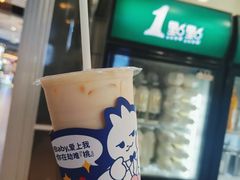 -1点点(理想银泰店)