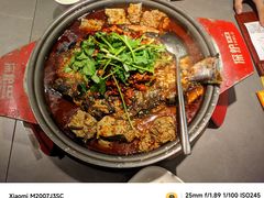 -探炉·香辣豆花烤鱼(笋岗宝能环球汇店)