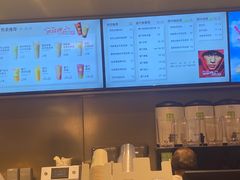 -奈雪的茶(市百一店)