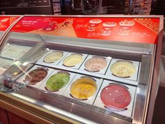 -哈根达斯(皇庭店)