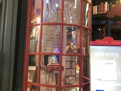 -深圳来福士广场