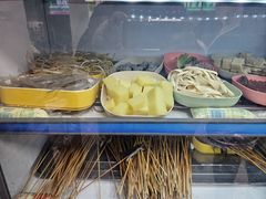 -丹妹麻辣烫(袁家岭20year店)