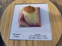 覆盆子外交官-TIENSTIENS将将(三里屯店)