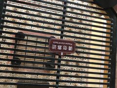 -开平碉楼文化旅游区马降龙景区