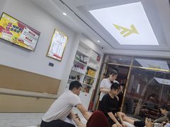 -郑远元专业修脚房(双浦路店)
