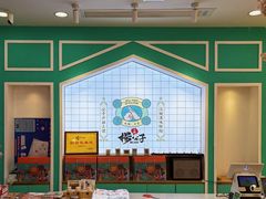 -江城杨公子·湖北武汉手信特产(户部巷店)