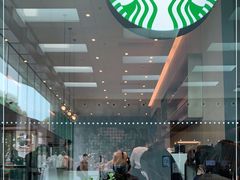 大堂-星巴克(宏汇国际广场店)