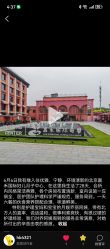 -北京嘉禾国际母婴产后康复中心(南苑中心店)