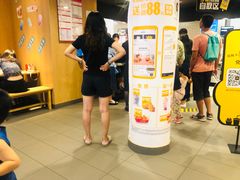 -麦当劳(石家庄北国店)