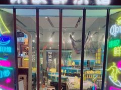 -丁字口海鲜热炒·烧烤大排档