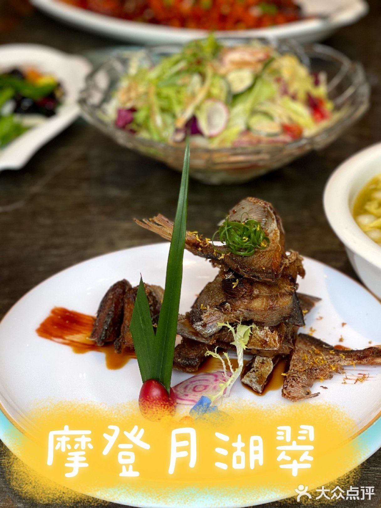 魔都💞七夕💗必去的吃饭打卡地🎊墙裂推荐💖