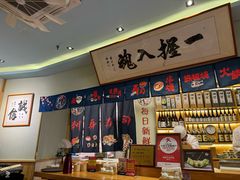 -鮨桐日本料理(望京店)