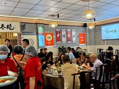 -新繁老號豌豆汤饭店·江湖菜(宝光寺店)
