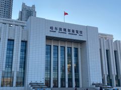 -哈尔滨规划展览馆