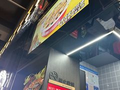 -胖哥俩肉蟹煲(梅溪步步高店)