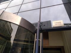 -绿地新都会