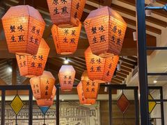 -大壶春(四川中路店)