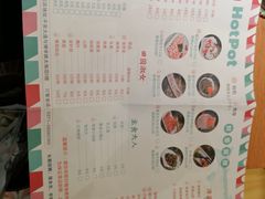 -喜鱼客(局外太格茂店)