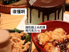 -TAIWAN·潭子茶屋
