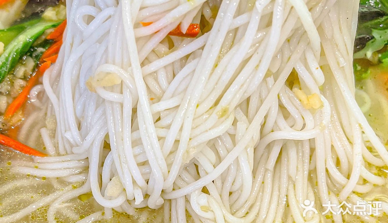 “专业”嗦粉好去处