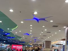 -渔民新村(番禺总店)