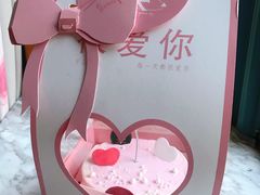 -BRIGNA百丽格娜·纯动物奶油生日蛋糕(浦东店)