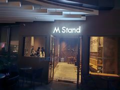 -M Stand(万象前海店)