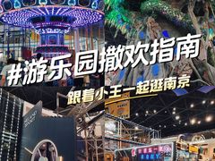 -弘阳·未来世界(弘阳广场店)