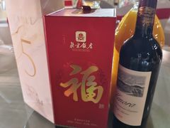 -北京饭店