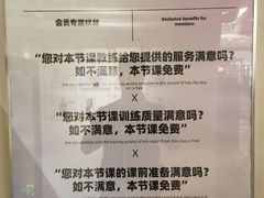 -YCHL Studios健身工作室(市二宫店)