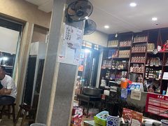 -天发芽·何记葫芦头泡馍·老字号(小南门店)