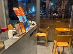 -OT另茶(上海幸福里店)